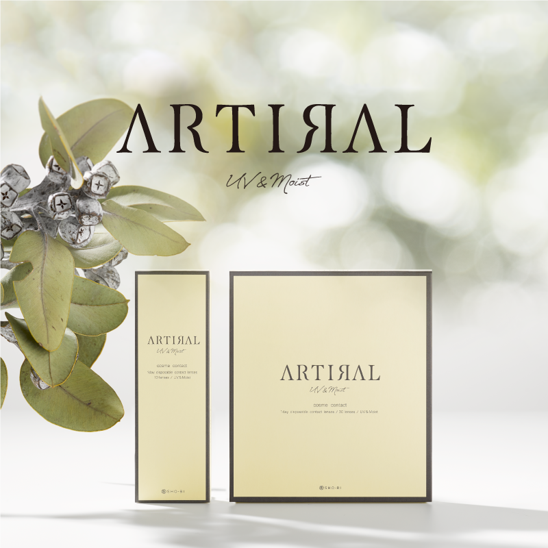 artiral