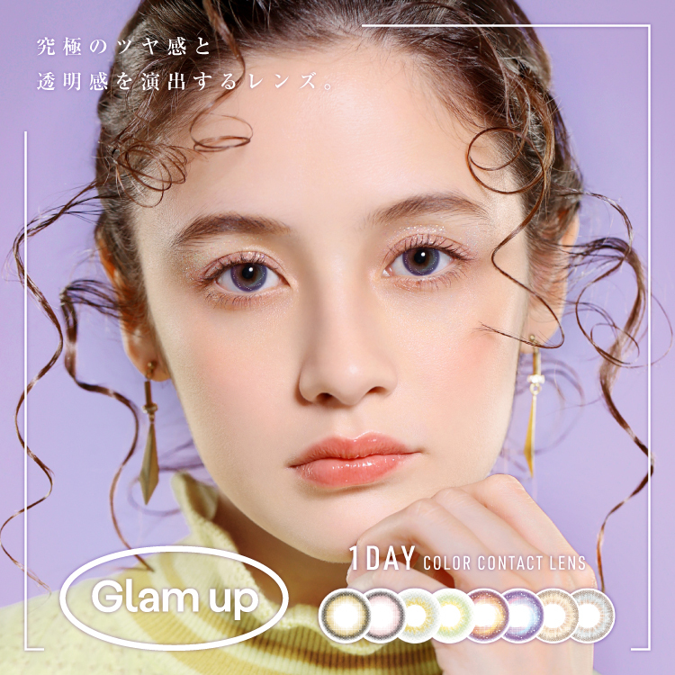 glamup, glam up