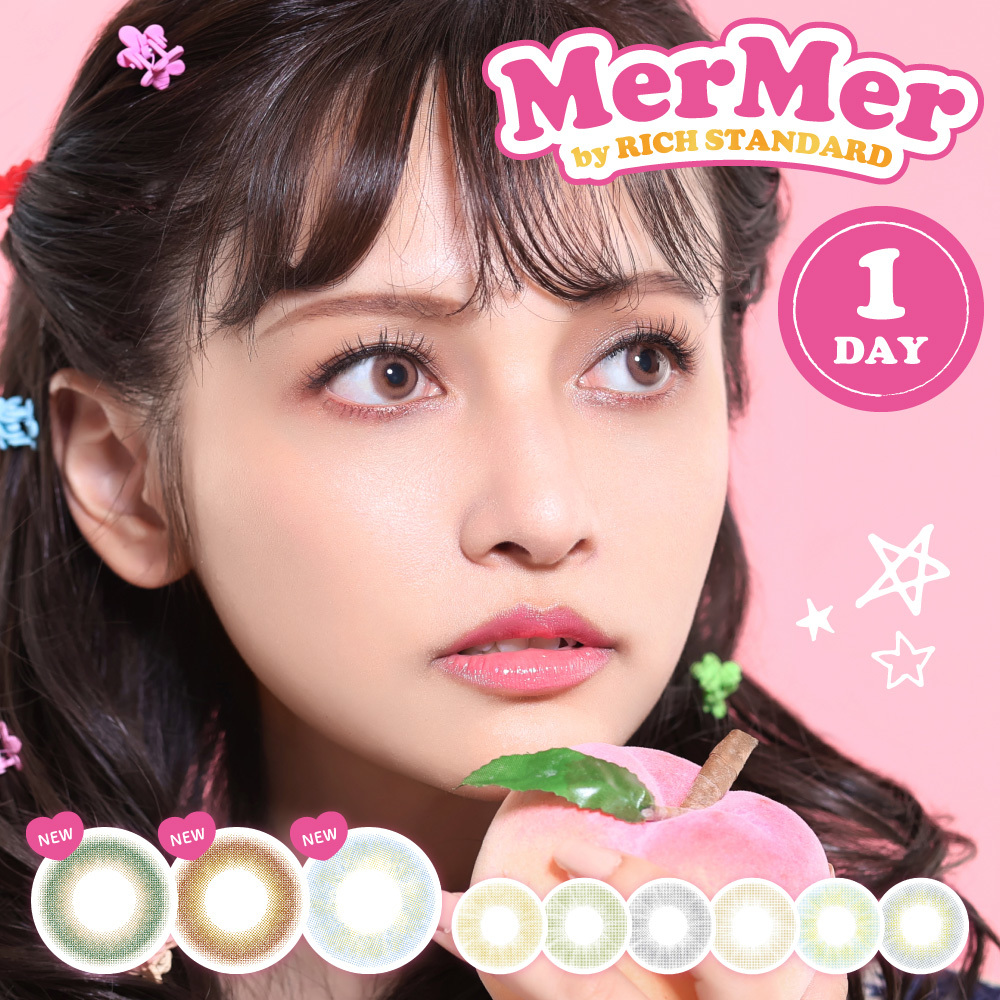 mermer