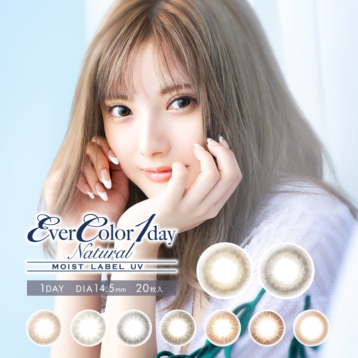 ever color