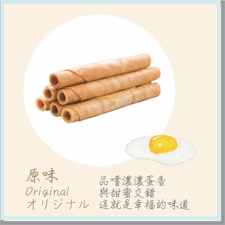 分享袋蛋捲_三星原味