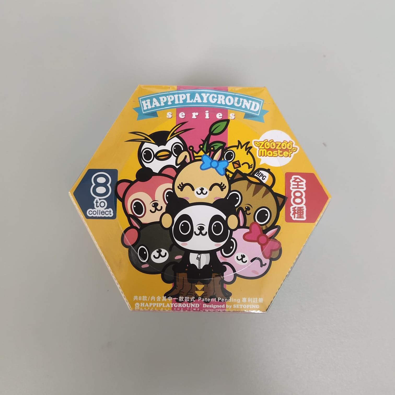 Happiplayground ZooZoo Master Character Dolls with Bracelets