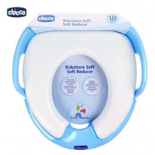 CHICCO 幼兒嬰孩學習輔助便座 厠所 藍色 /粉紅平行進行貨品