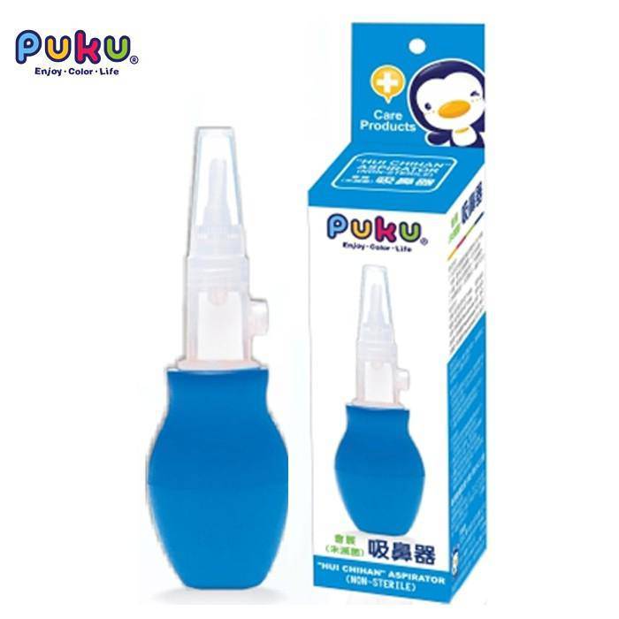 Puku Penguin Oral Suction Nasal Aspirator