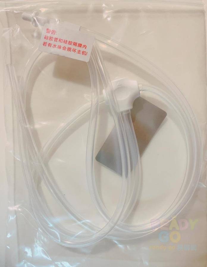 Youha THE ONE Y型喉管