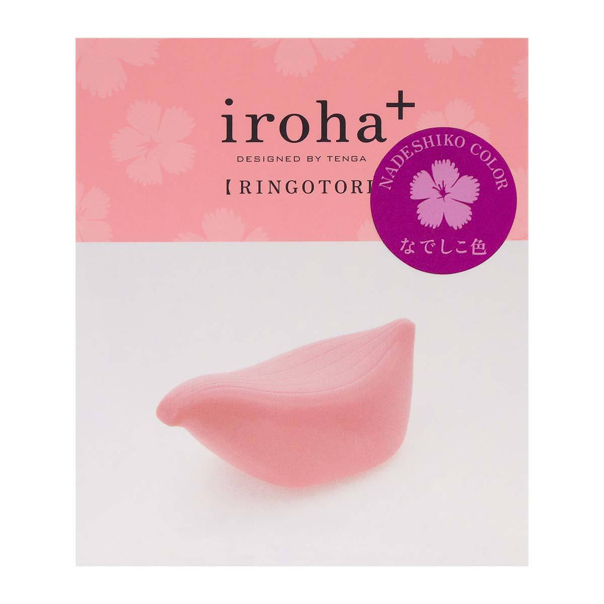 〔日本原裝進口〕iroha+ 蘋果鳥（粉紅色）