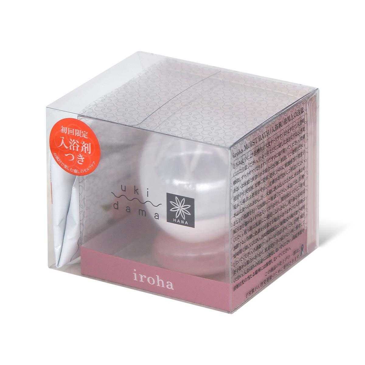 〔日本原裝進口〕iroha ukidama 漂浮光球 （花綻粉）