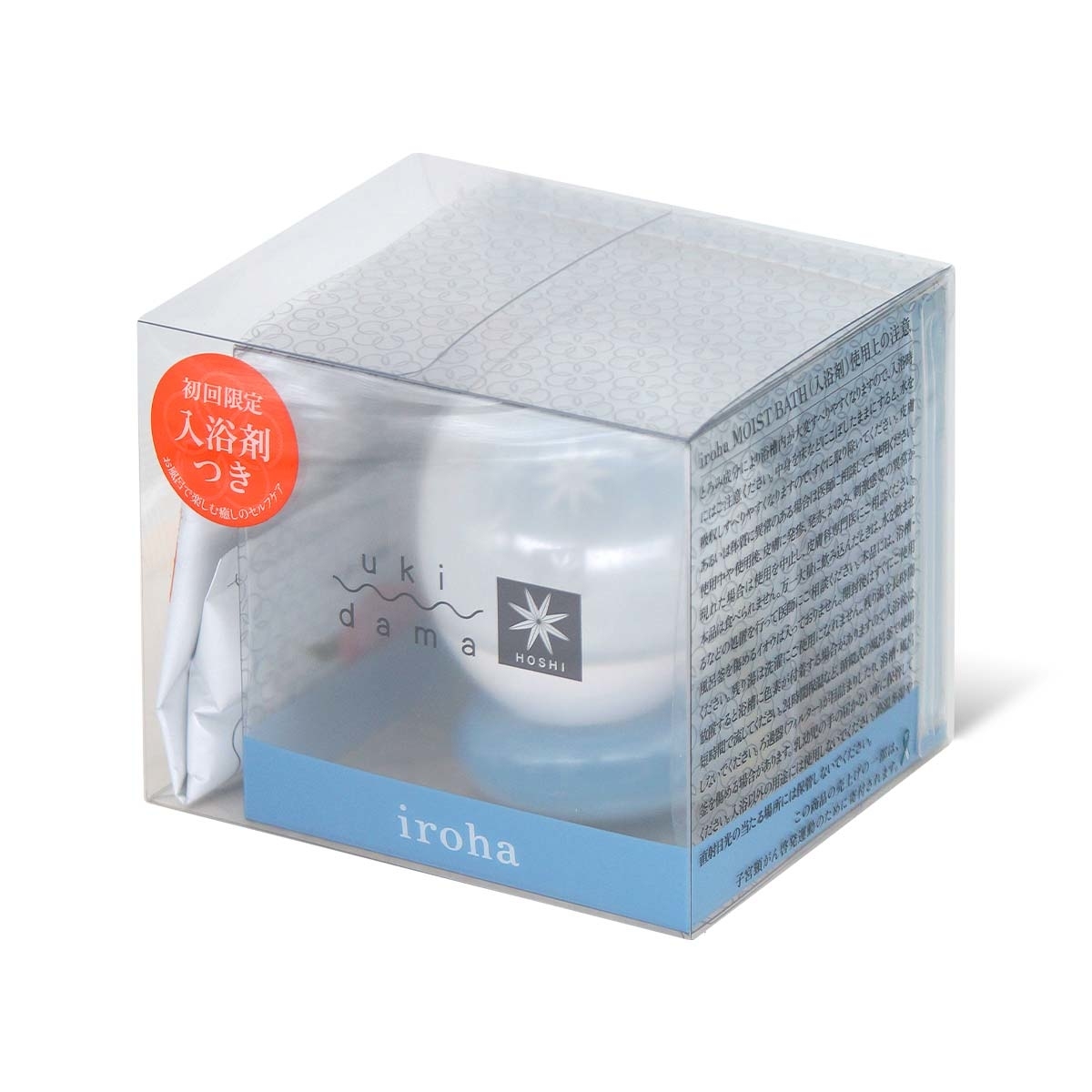 〔日本原裝進口〕iroha ukidama 漂浮光球 （星願藍）