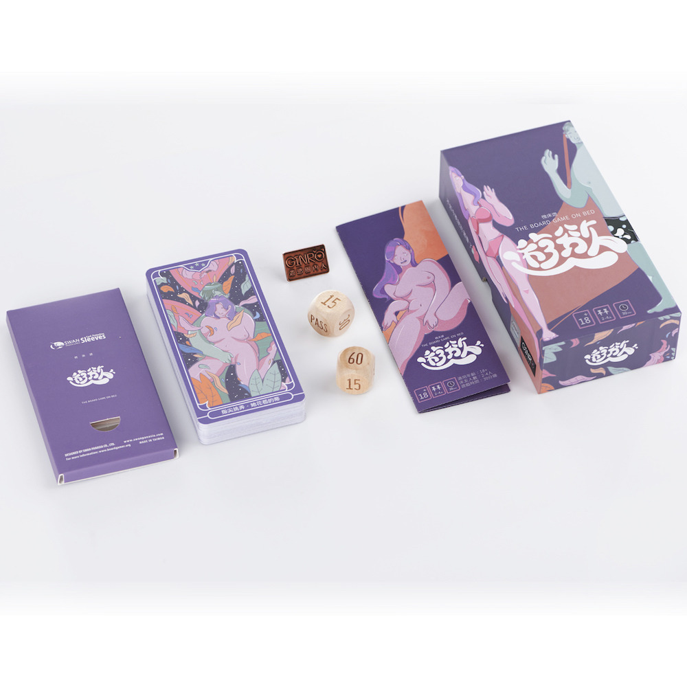 〔台灣原裝進口〕GINRO 微床遊．《遊慾 前戲篇》 成人卡牌遊戲