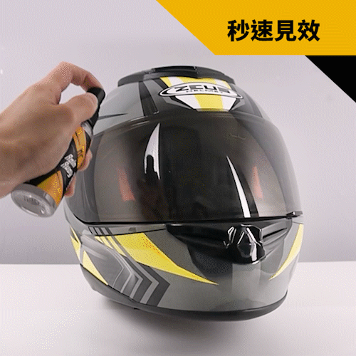 鏡面特工｜安全帽鏡片強效鍍膜噴霧_附超纖維巾_50ml