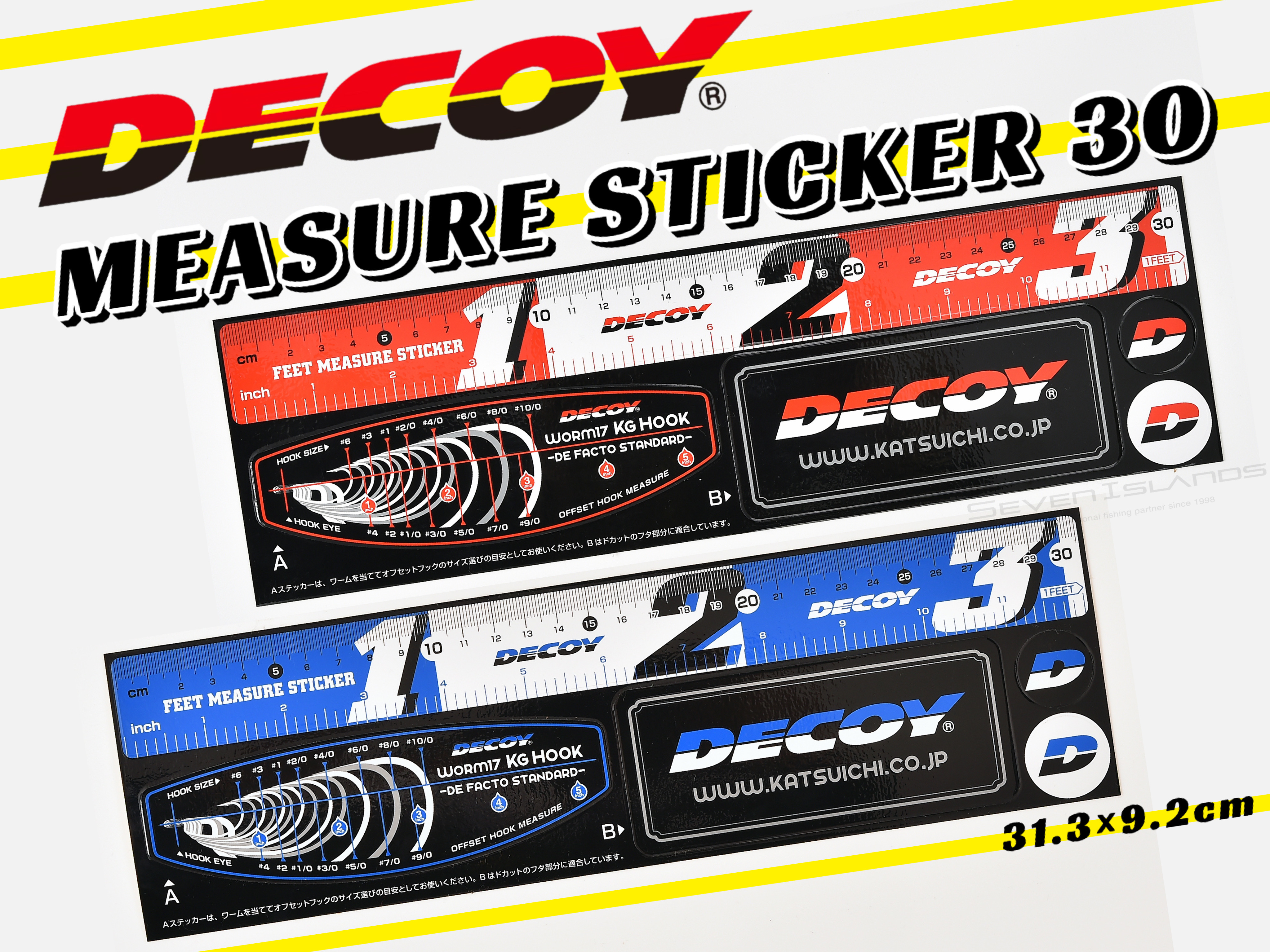 Measuring Device Sticker DECOY MEASURE STICKER 30 DA-7