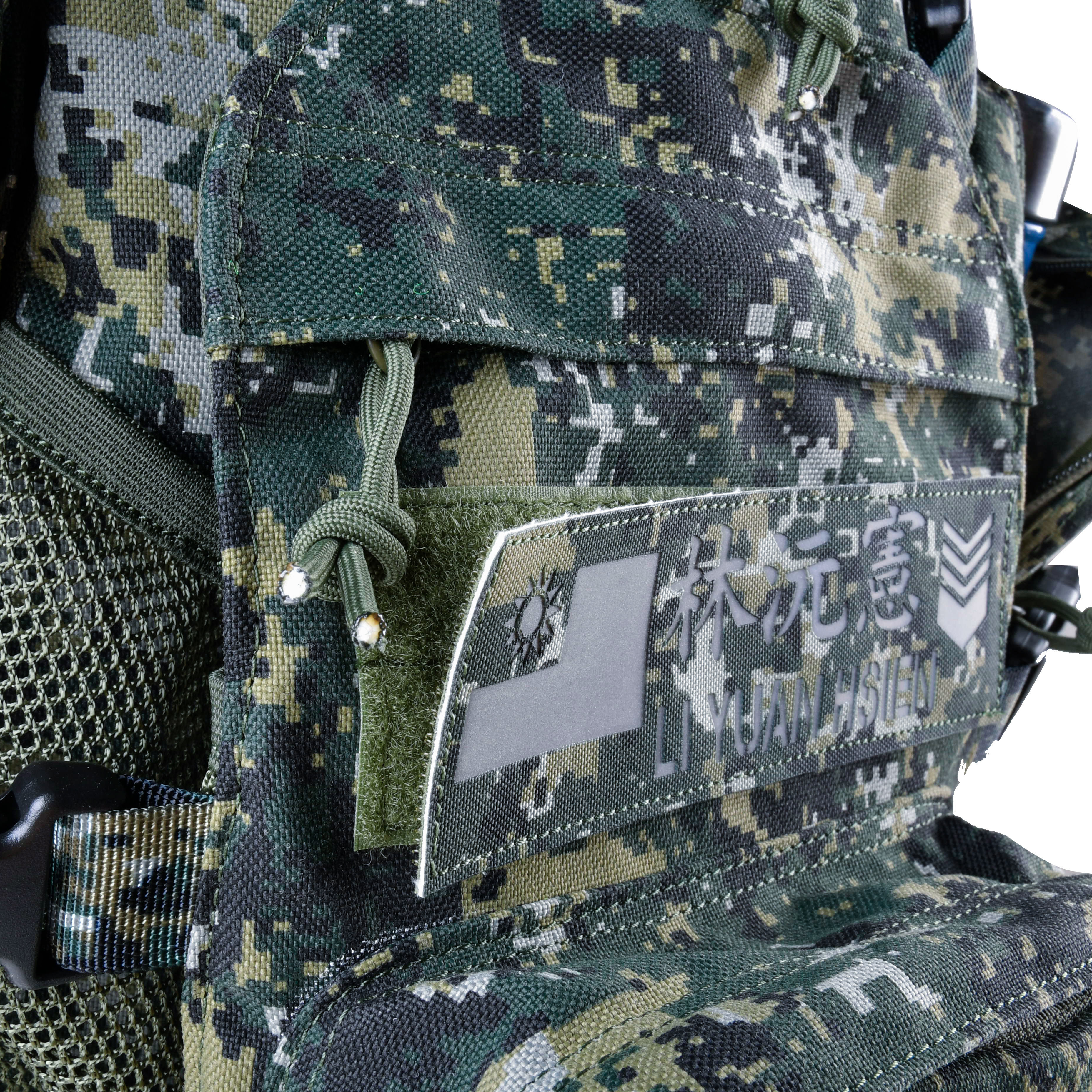 傲骨國軍裝備❱ - 尤特水袋背包軍用水袋包戰術水袋背包