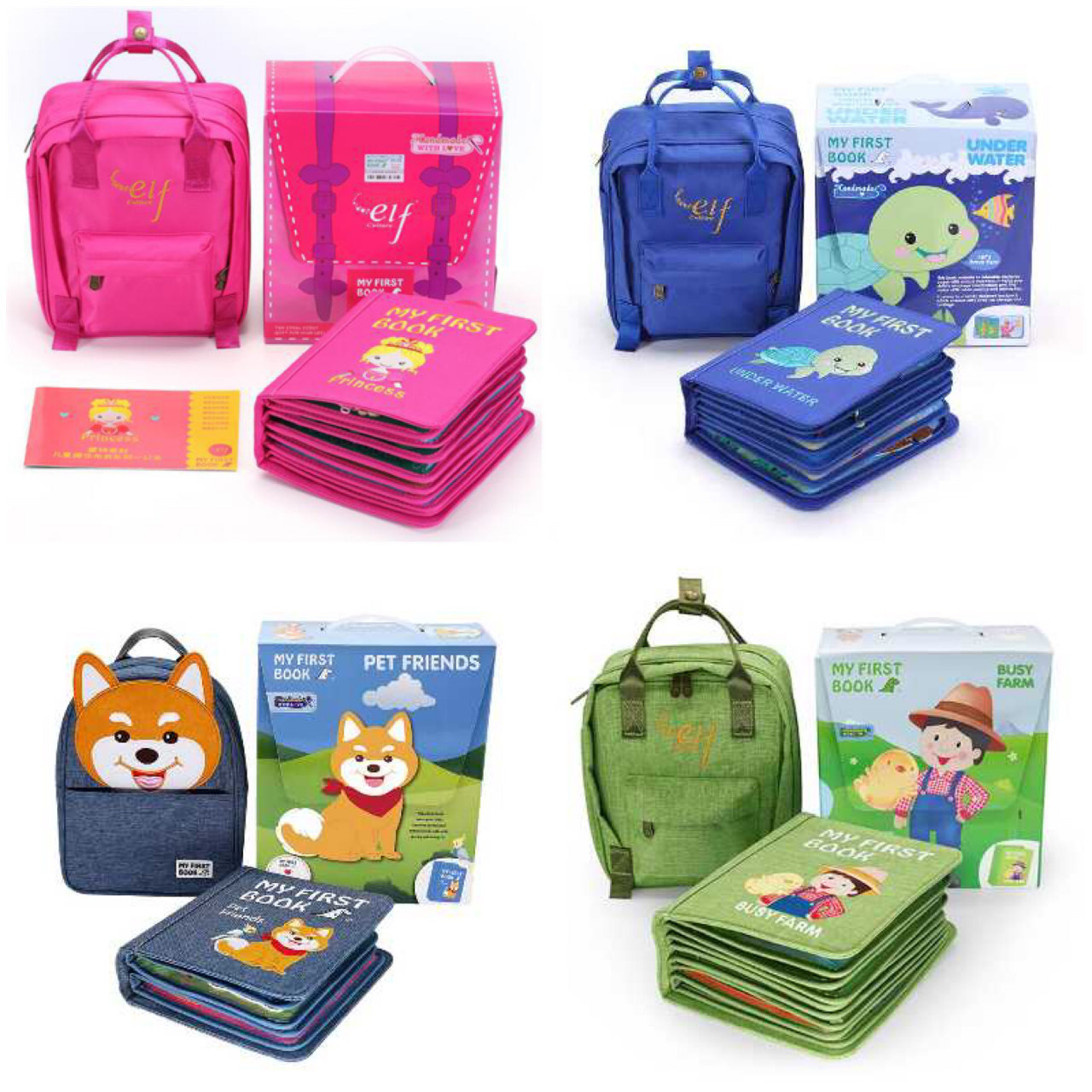 ELF My First Book 蒙特梭利教學幼兒學習實踐布書+書包