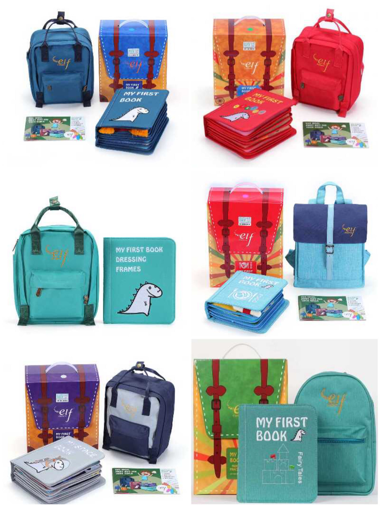 ELF My First Book 蒙特梭利教學幼兒學習實踐布書+書包