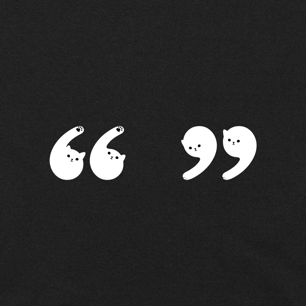 字裡貓間T恤 - 引號