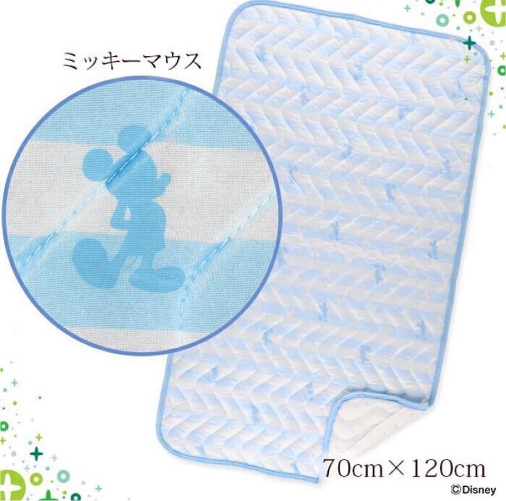 日本直送🇯🇵西松屋冷感床墊