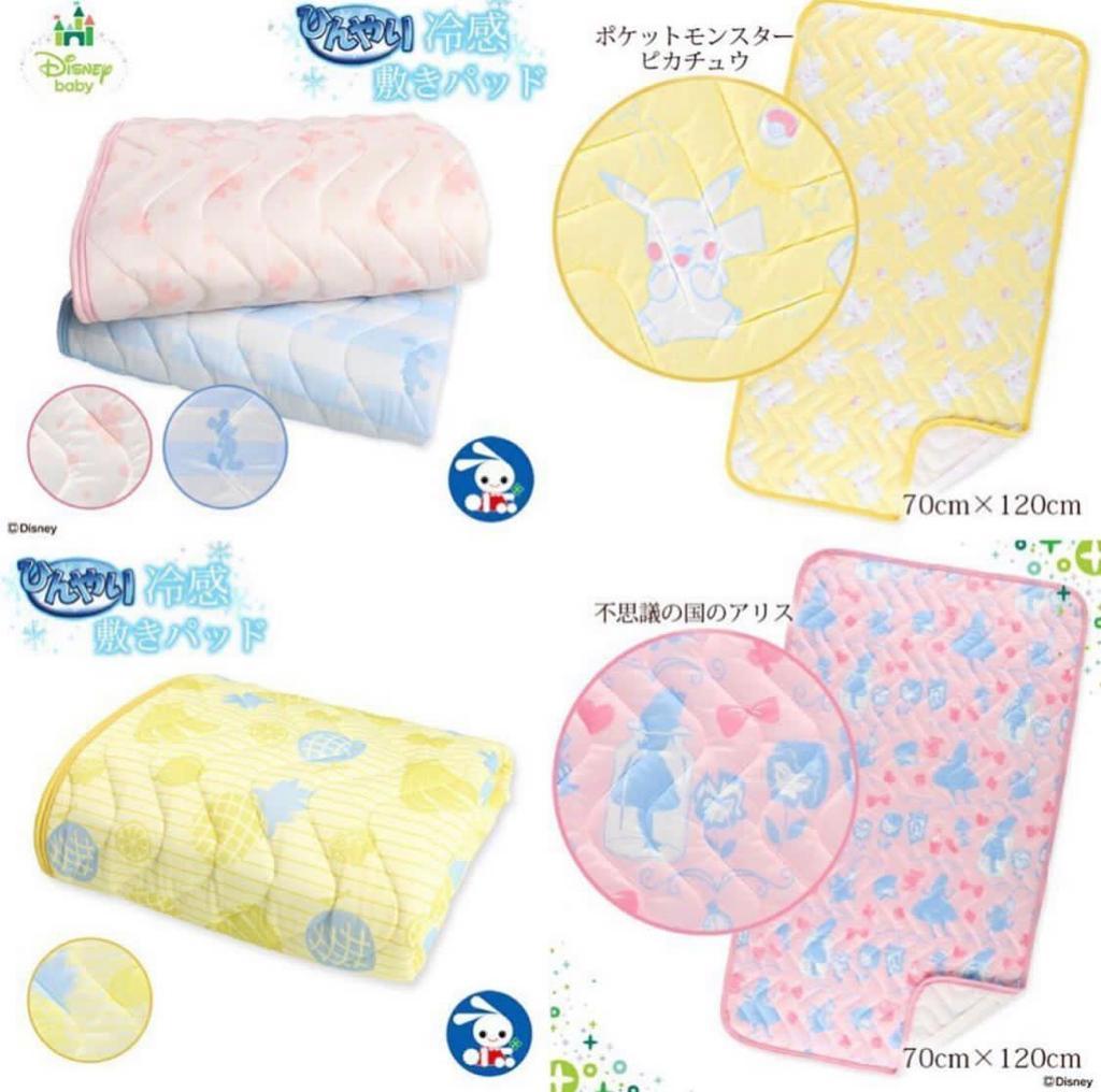 日本直送🇯🇵西松屋冷感床墊