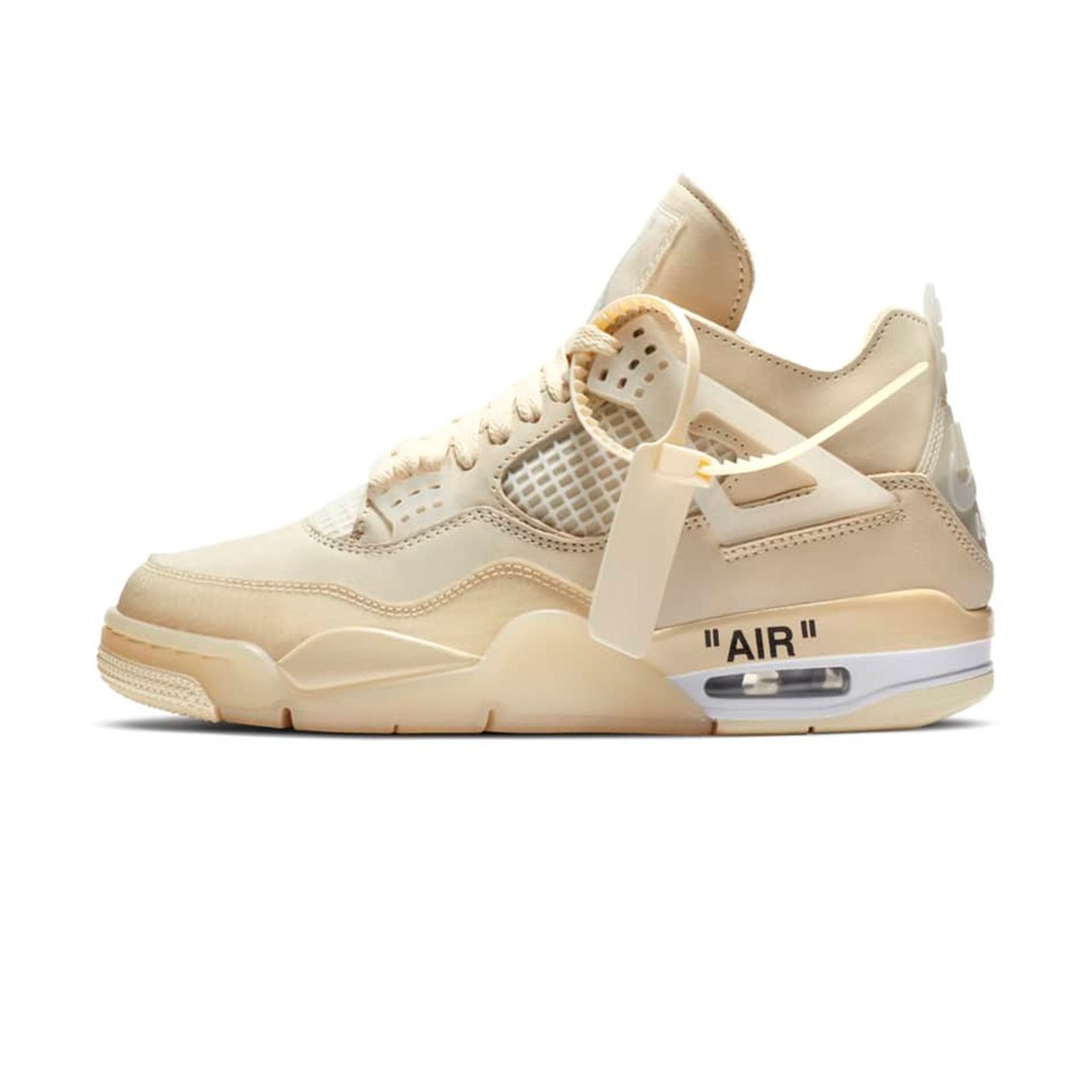 aj4 sail off white