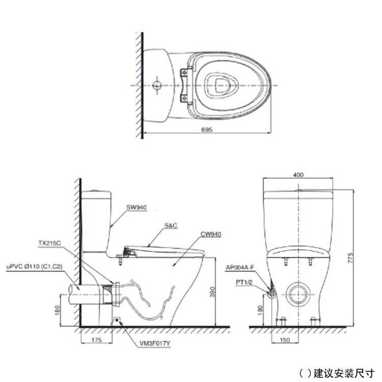 Toto C940E + S940DPE + SC111 Close-Coupled Dual Flush 3/6L Washdown Toilet with Slow Closing Seat Cover