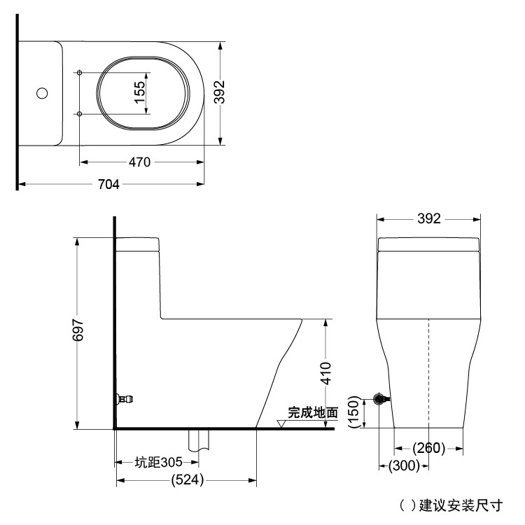 Toto CW166RE + TC510CVK One Piece Rimless Toilet with Dual Flush 3/4.5L 3D Tornado Flushing with Slow Closing Seat Cover *CEFIONTECT*