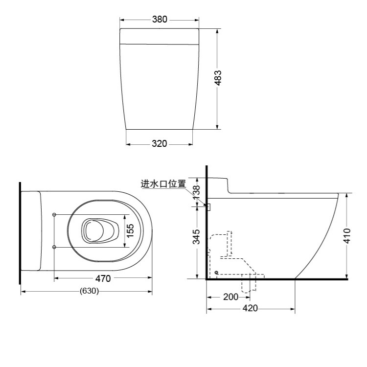 Toto CW763B + TC384CVK Floorstanding 3D Tornado Flushing Toilet with Slow Closing Seat Cover *CEFIONTECT* - Wels