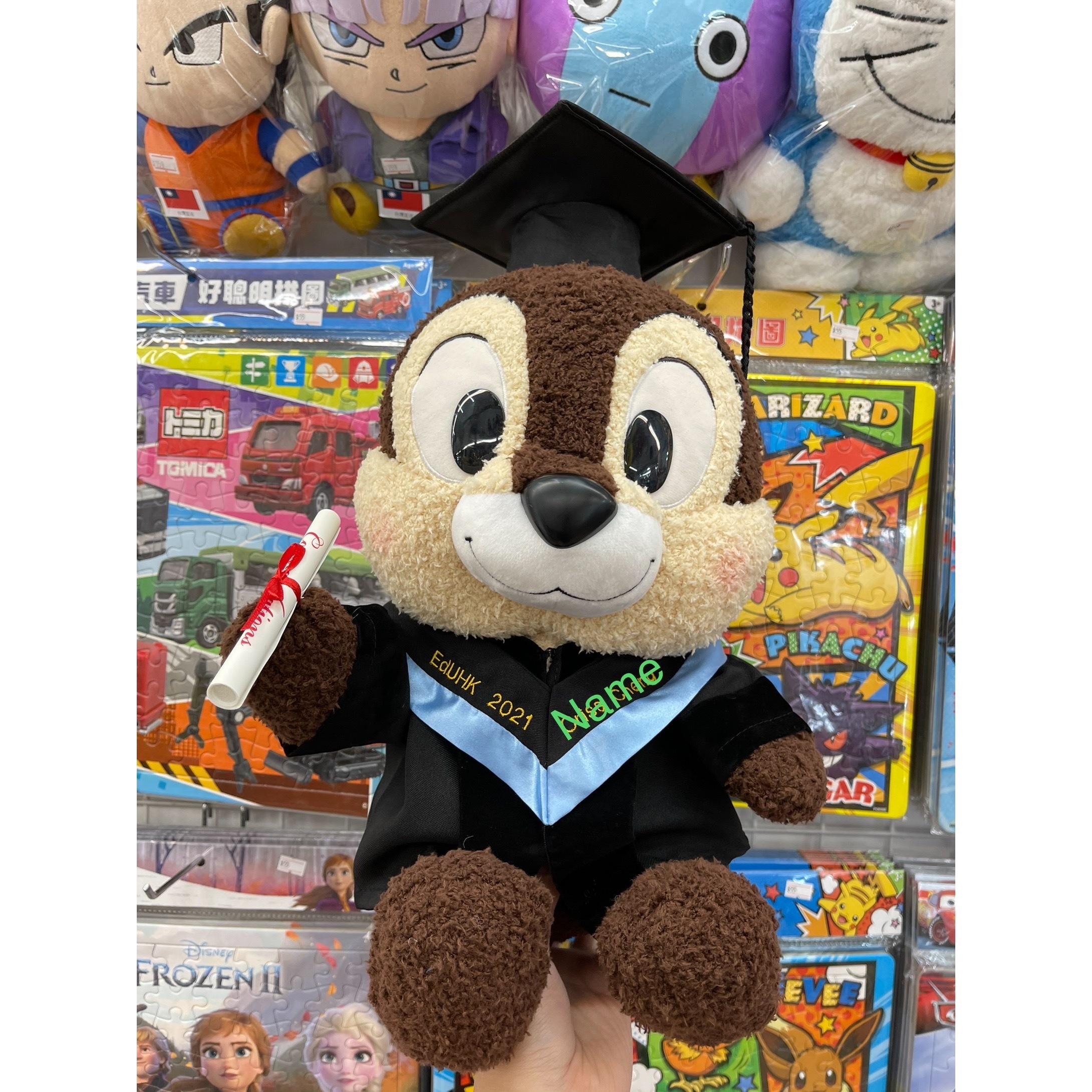 Chip & Dale 畢業公仔