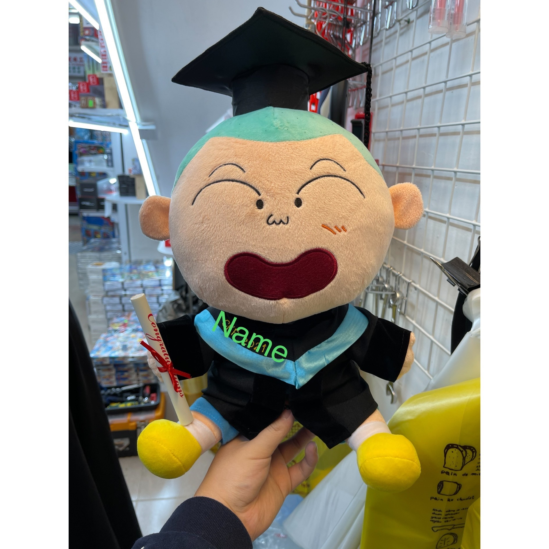 蠟筆小新-正男 畢業公仔