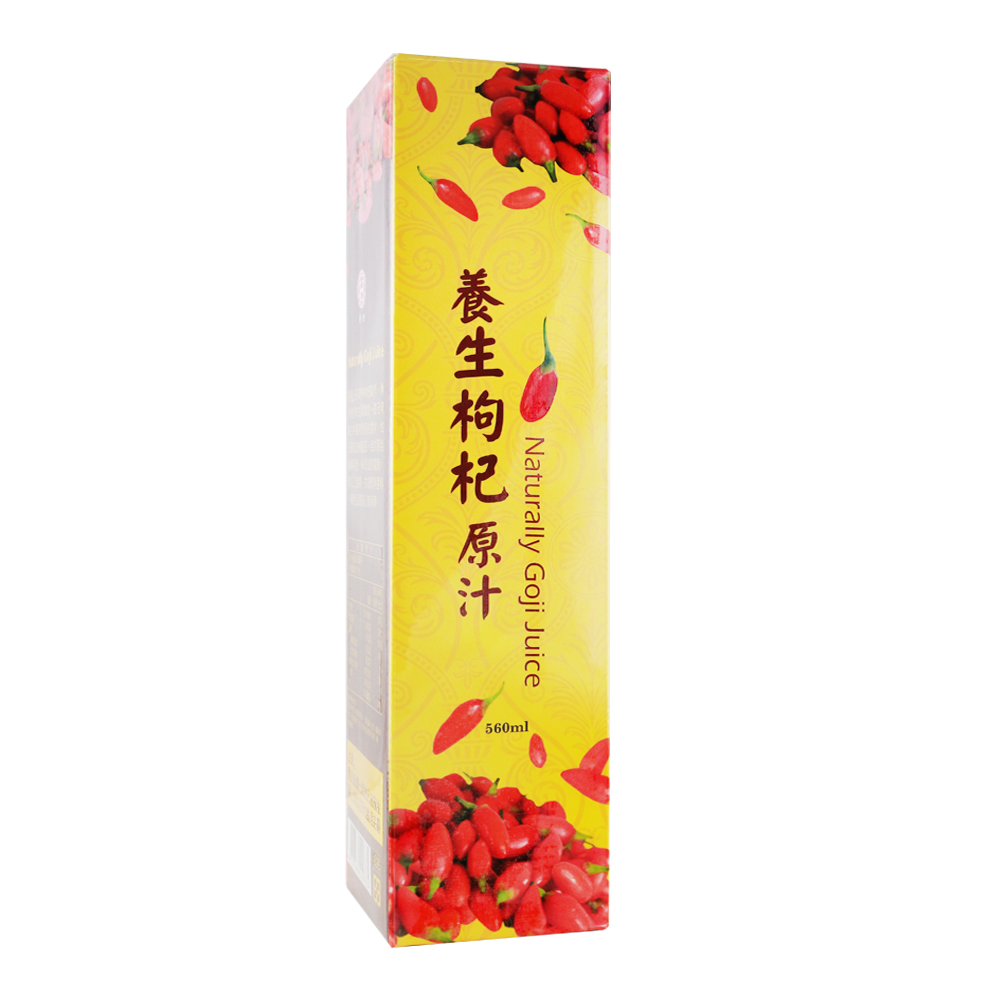 華世 - 養生枸杞原汁 560ml/瓶