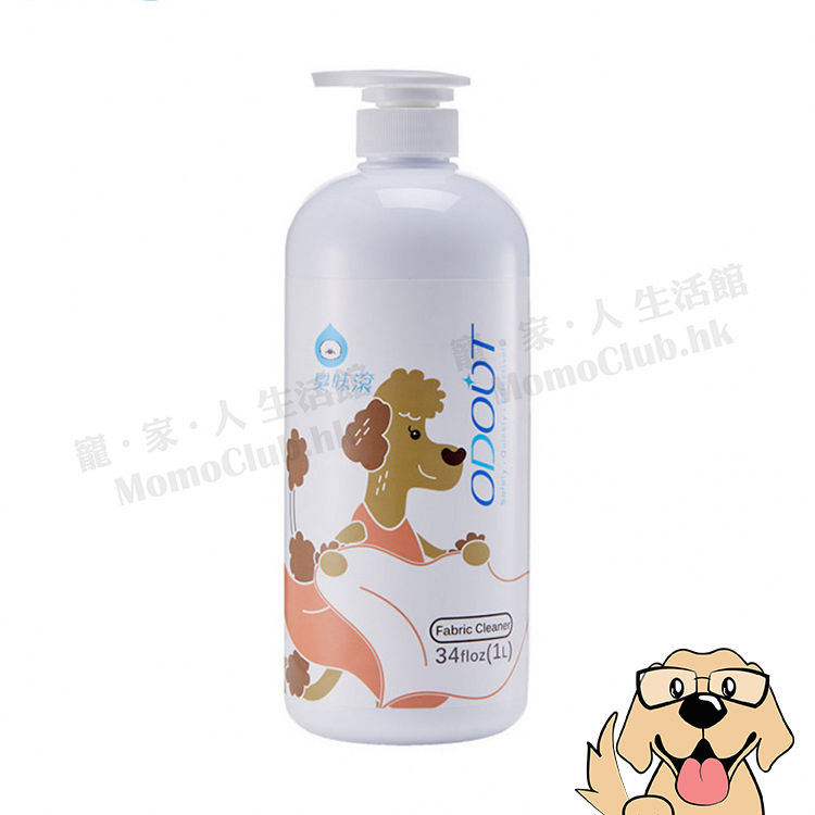 臭味滾 - 布類洗潔液 1L [犬用]