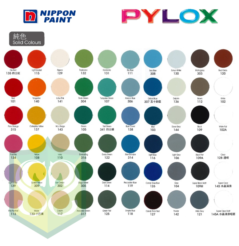 NIPPON PAINT PYLOX  Spray Paint