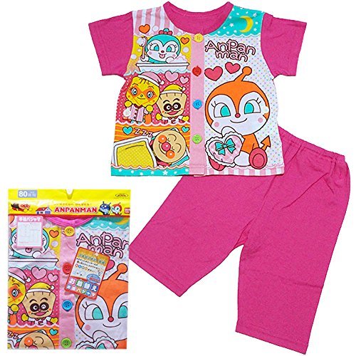 學習自己釦短袖二件衣褲套組