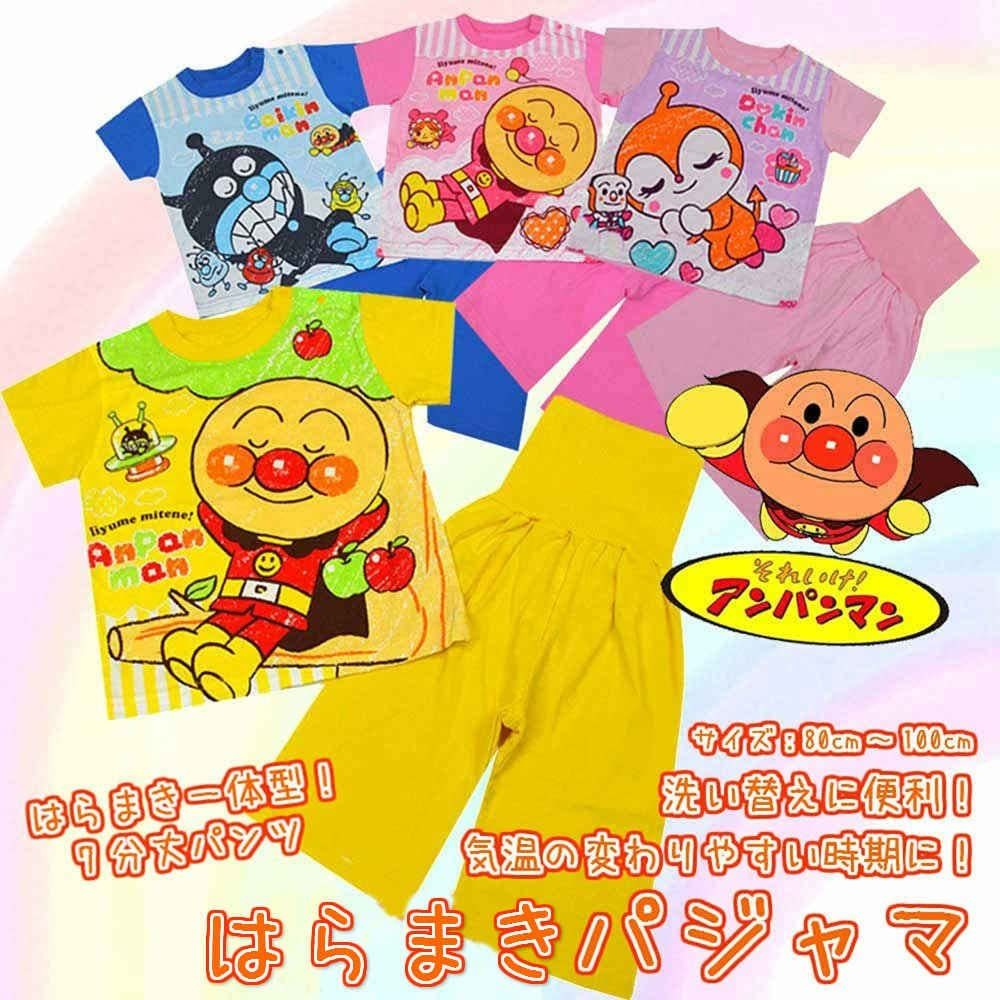 紅精靈包肚短袖二件衣褲套組 淡粉