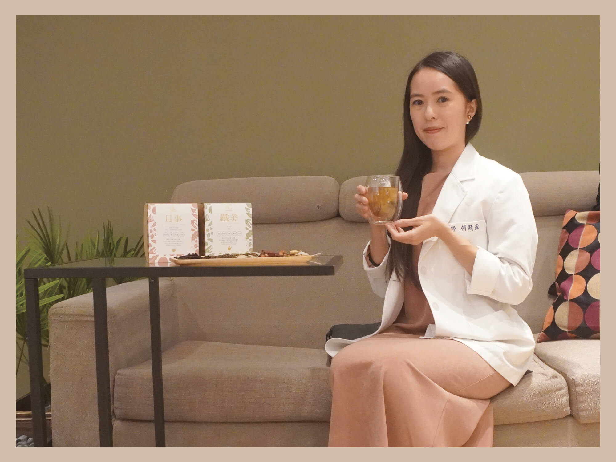 何穎盈中醫師推薦