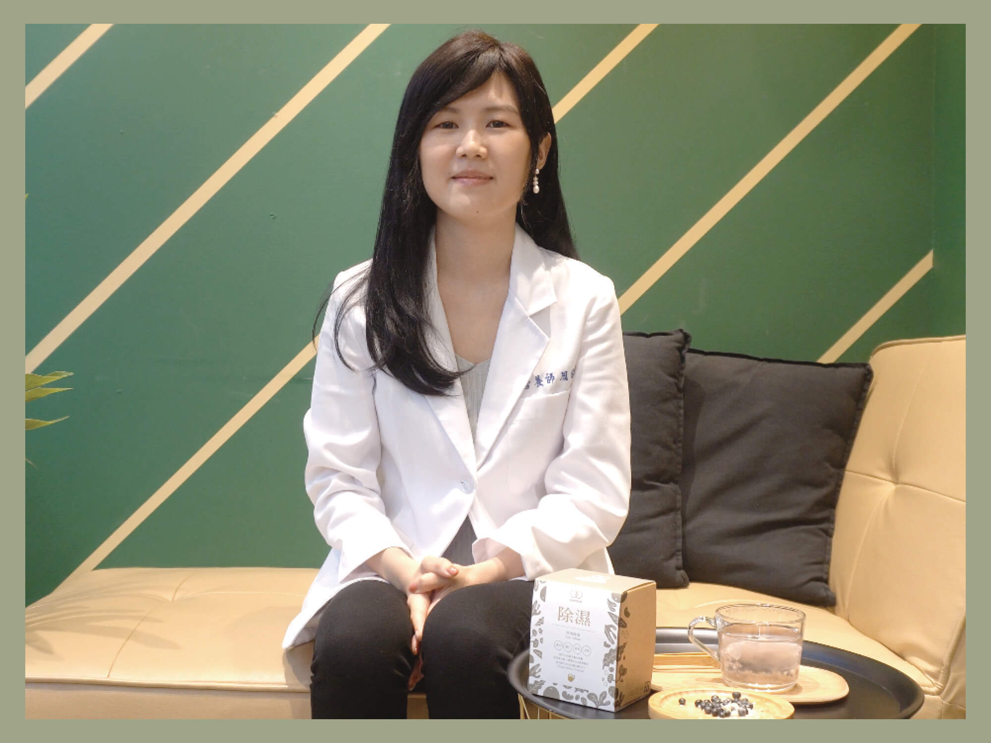 周佑庭營養師推薦