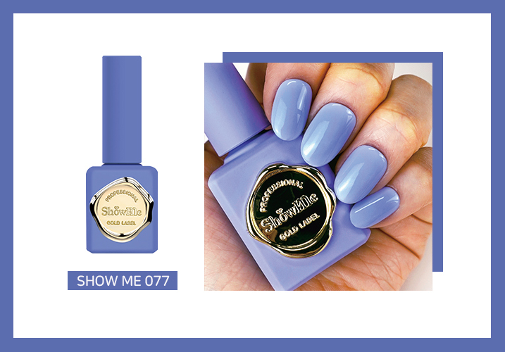 Show Me - 077 (10ml)