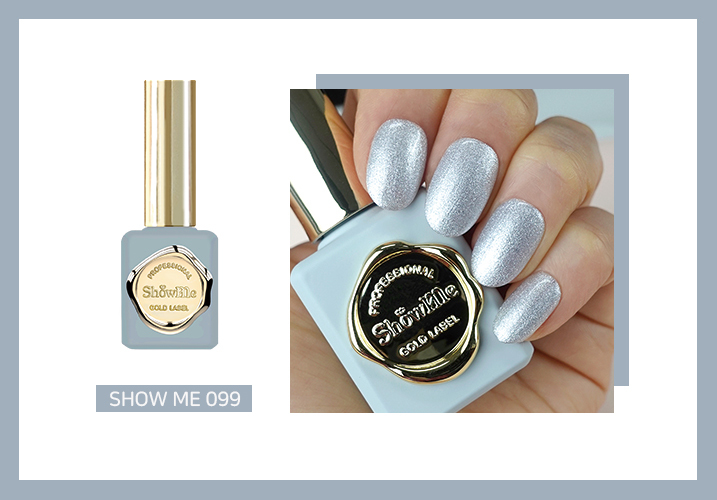 Show Me - 099 (10ml)