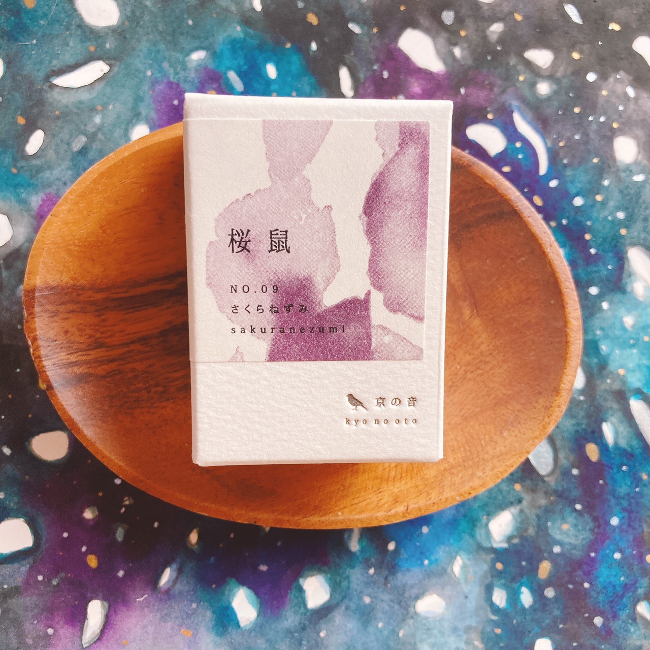 TAG｜ 京之音墨水 京彩墨水 系列 (落栗色/山吹色/青鈍色/小豆色/櫻鼠色/秘色/聽色/青碧)