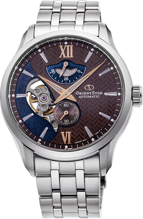 Layered Skeleton - Blue and Brown (Limited Edition)