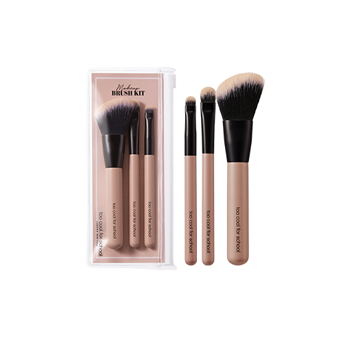 Too Cool For School Make Up Brush Kit