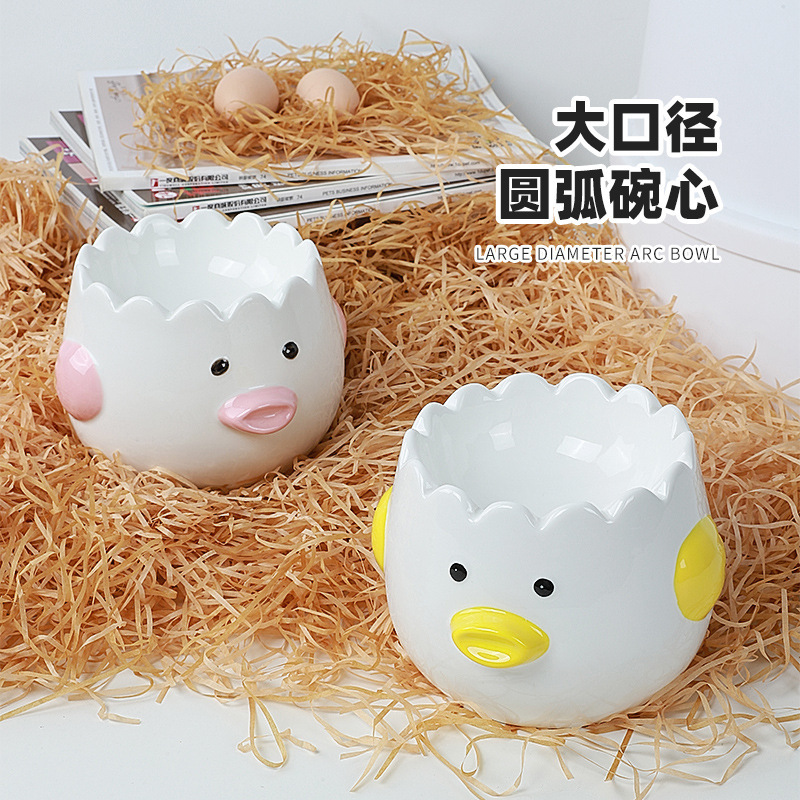 ELITE高脚陶瓷碗系列 蛋壳碗 高脚猫脸碗