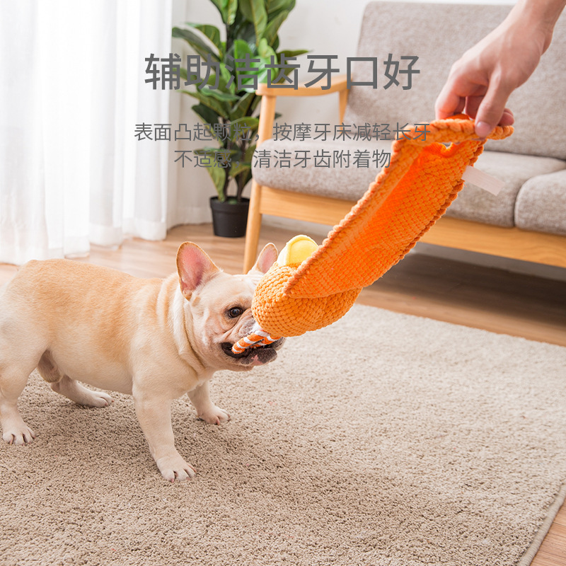 狗狗超长款 互动互拉发声磨牙菠萝绒玩具