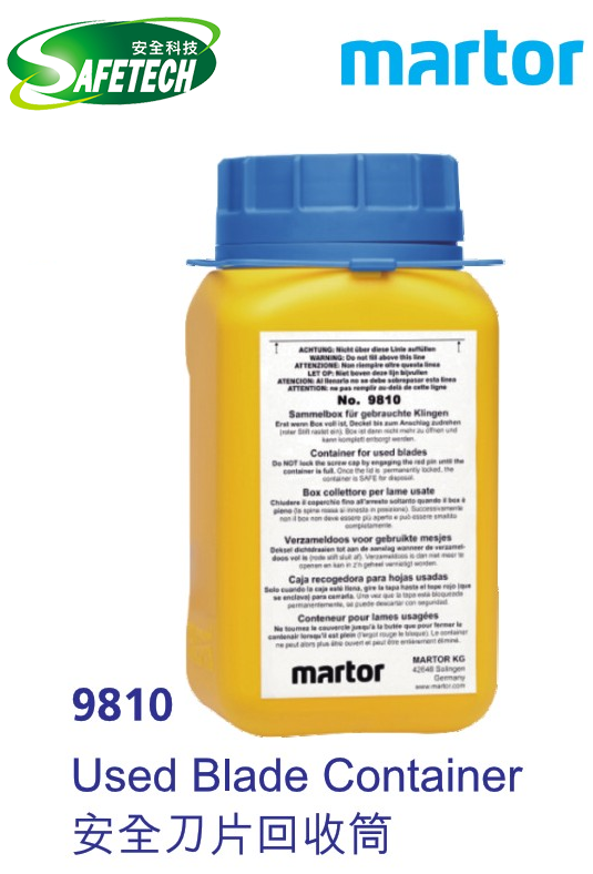 Martor 9810 Used Blade Container