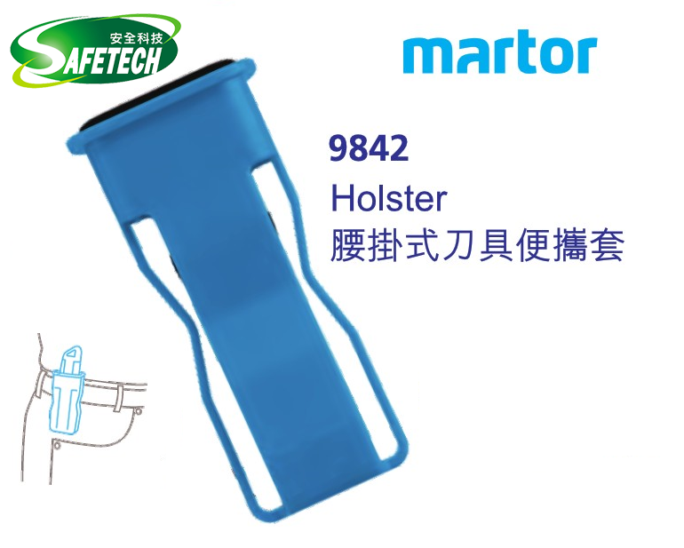 Marton 9842 Holster