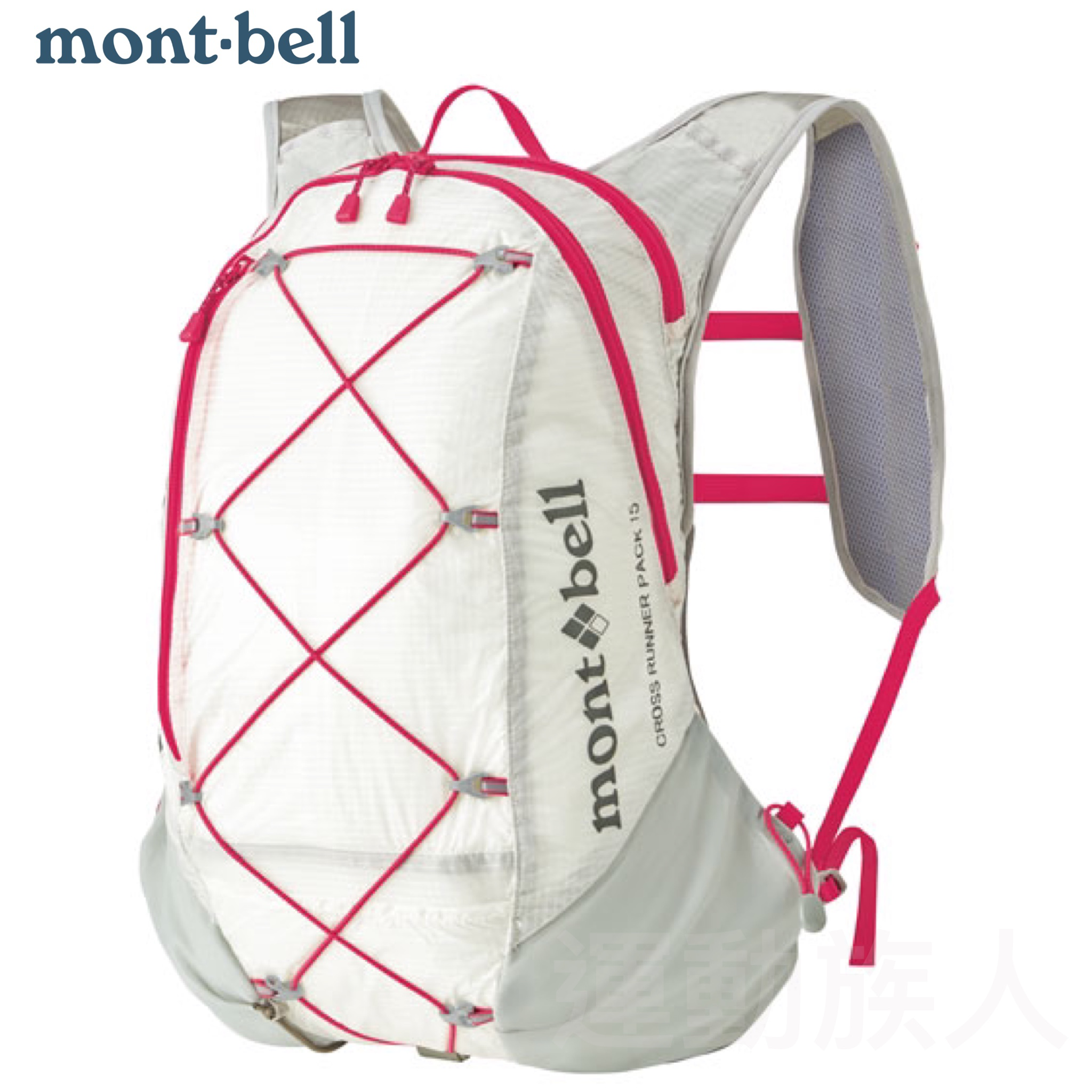 日本直送 15l Mont Bell Cross Runner Pack 15 女士超輕背囊行山用