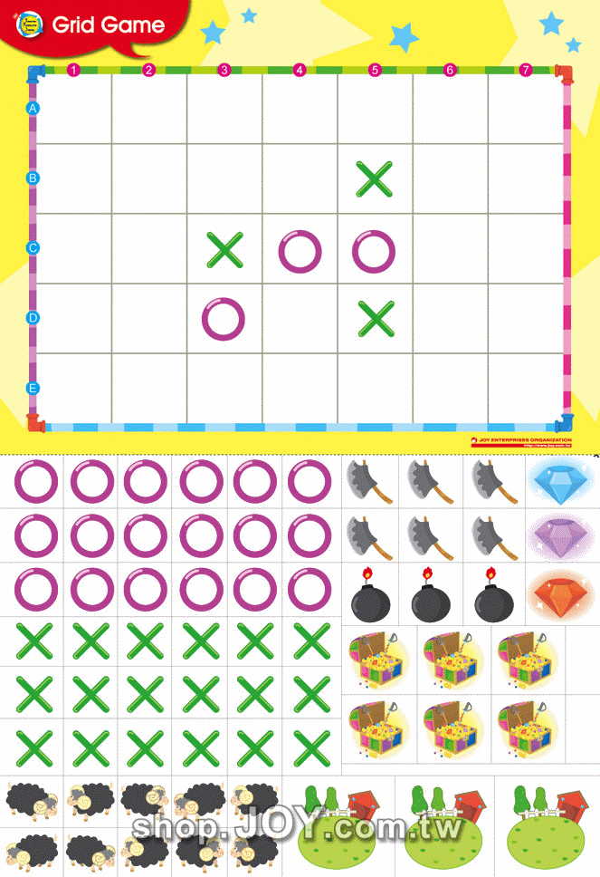 【教學遊戲海報 Teacher’s Mate】Grid Game