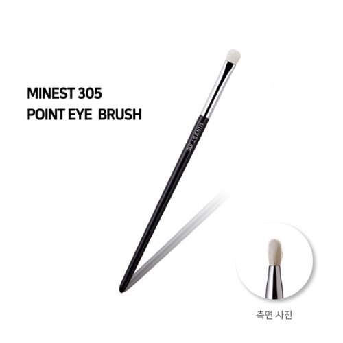 MINEST 305 Point Eye Brush