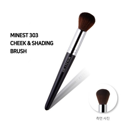 MINEST 303 Cheek & Shading Brush