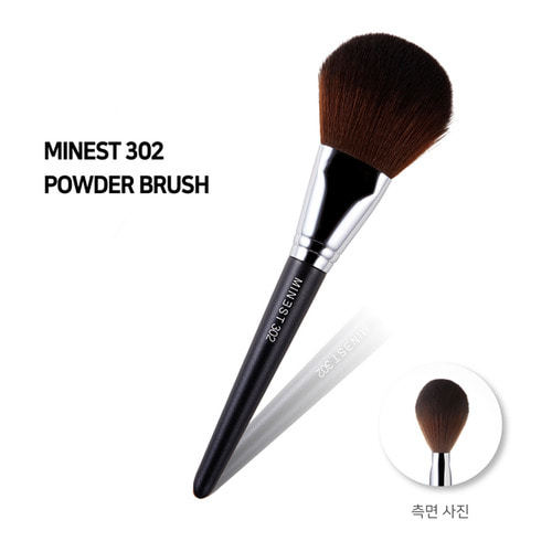 MINEST 302 Powder Brush