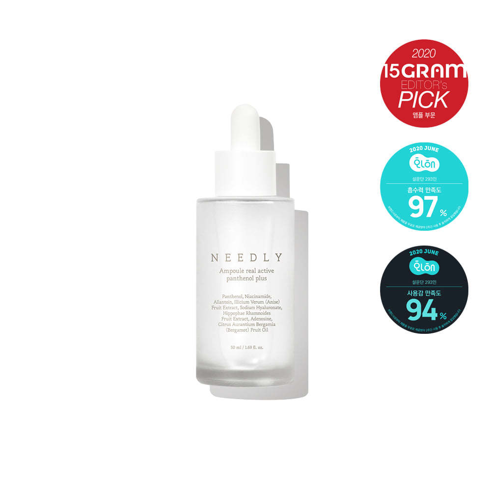 NEEDLY Ampoule Real Active Panthenol Plus 50ml