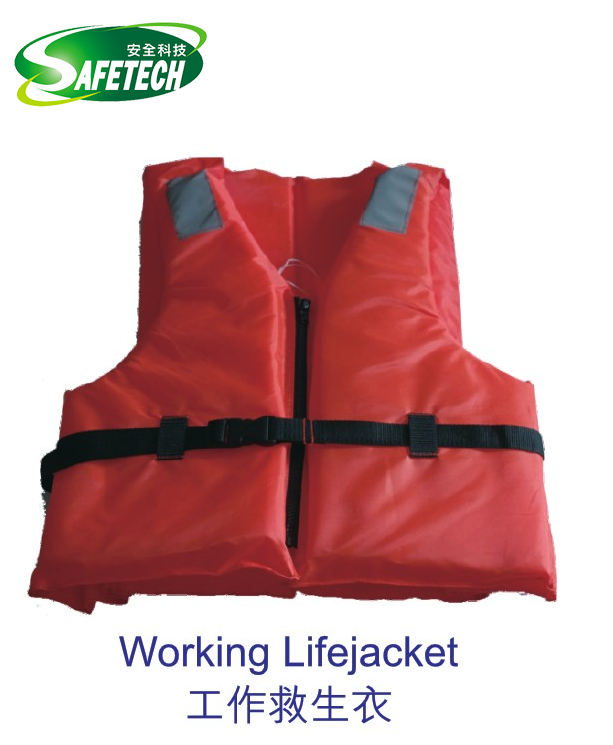 Work Lifejacket